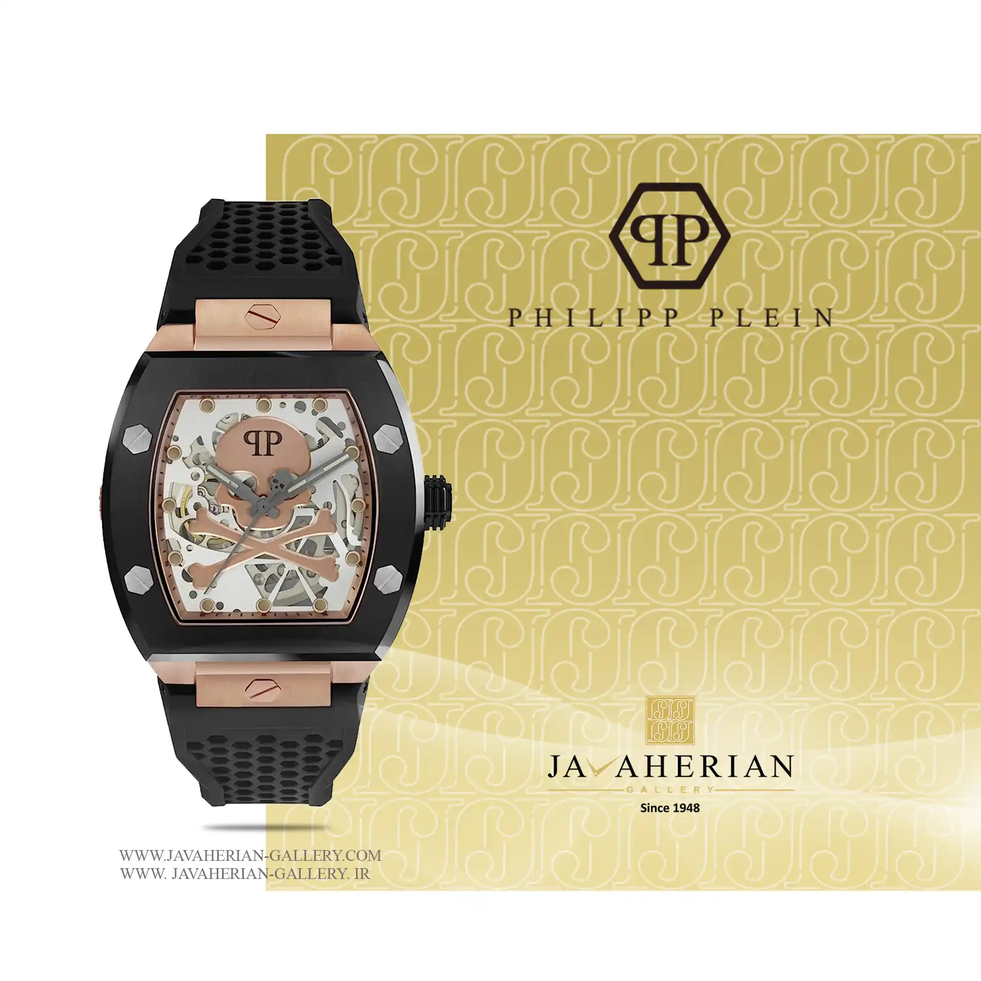ساعت مچی مردانه فیلیپ پلین PWBAA0121 1 Philipp plein PWBAA0121 ساعت مچی فلیپ پلین PWBAA0121
