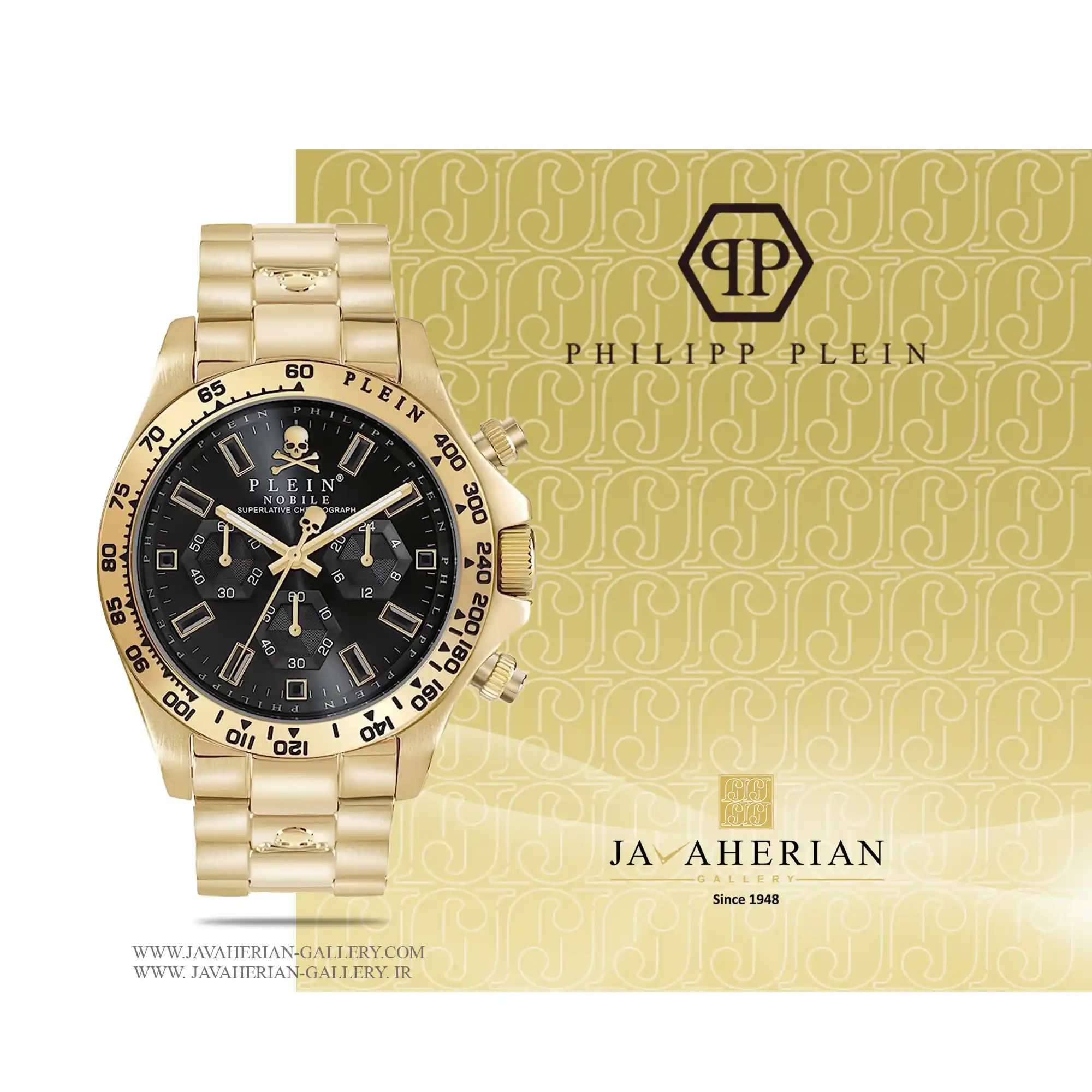 ساعت مچی مردانه فیلیپ پلین PWCAA1021 1 Philipp plein PWCAA1021 ساعت مچی فلیپ پلین PWCAA1021