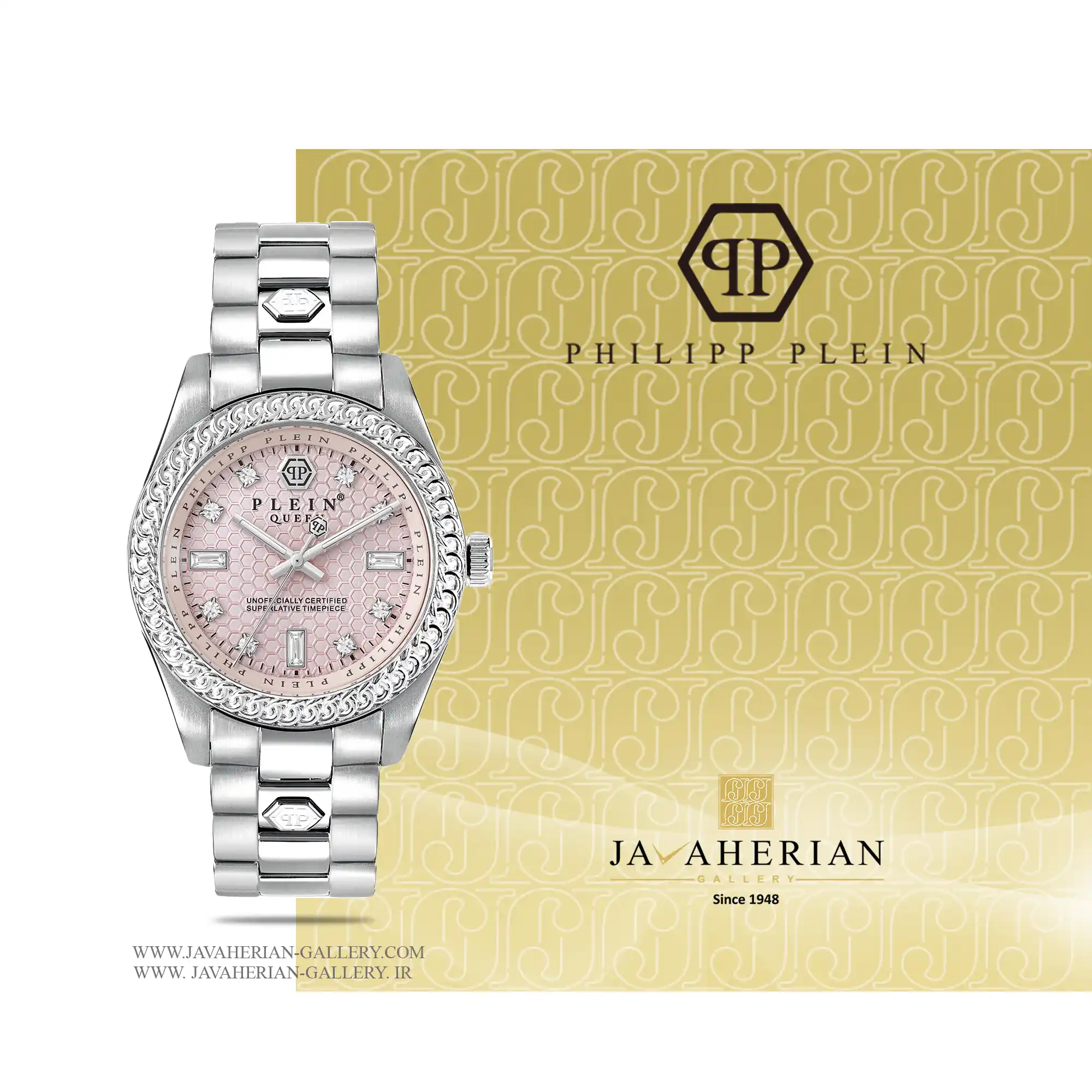 ساعت مچی زنانه فیلیپ پلین PWDAA0321 1 Philipp plein PWDAA0321 ساعت مچی فلیپ پلین PWDAA0321