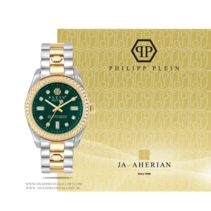 Philipp plein PWDAA0421 ساعت مچی فلیپ پلین PWDAA0421