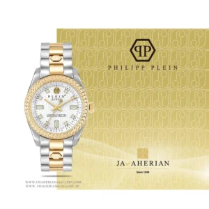 Philipp plein PWDAA0521 ساعت مچی فلیپ پلین PWDAA0521