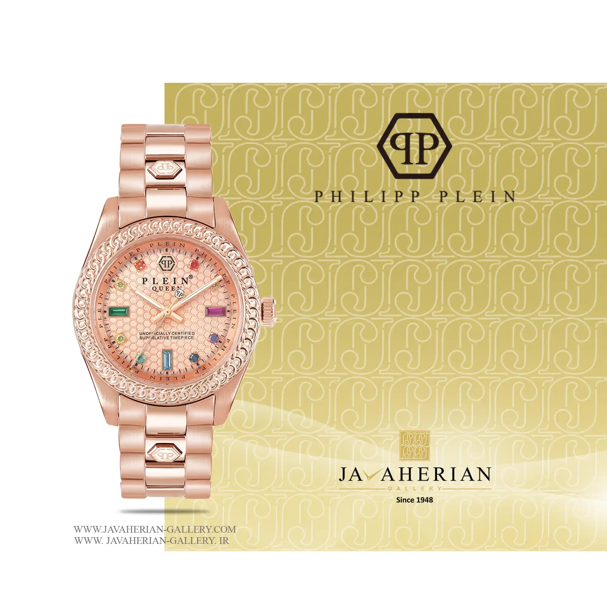 ساعت مچی زنانه فیلیپ پلین PWDAA0821 1 Philipp plein PWDAA0821 ساعت مچی فلیپ پلین PWDAA0821