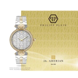 Philipp plein PWEAA0521 ساعت مچی فلیپ پلین PWEAA0521