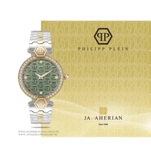 Philipp plein PWEAA0621 ساعت مچی فلیپ پلین PWEAA0621