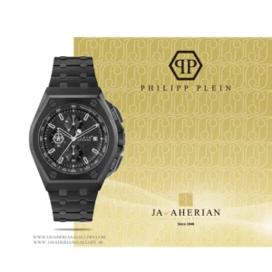 Philipp plein PWGAA0821 ساعت مچی فلیپ پلین PWGAA0821