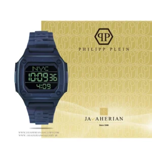 Philipp plein PWHAA0321 ساعت مچی فلیپ پلین PWHAA0321