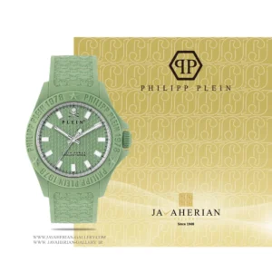 Philipp plein PWKAA0221 ساعت مچی فلیپ پلین PWKAA0221