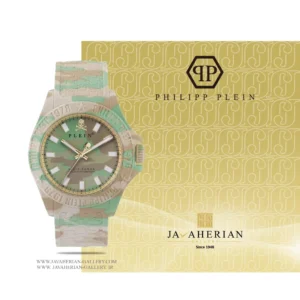 Philipp plein PWKAA0821 ساعت مچی فلیپ پلین PWKAA0821
