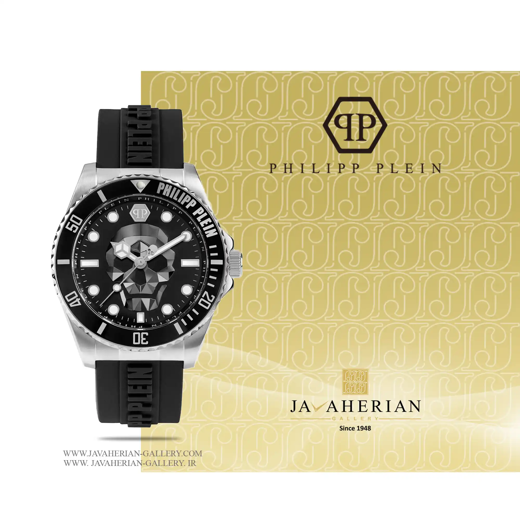 ساعت مچی مردانه فیلیپ پلین PWOAA0122 1 Philipp plein PWOAA0122 ساعت مچی فلیپ پلین PWOAA0122