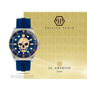 Philipp plein PWOAA0222 ساعت مچی فلیپ پلین PWOAA0222
