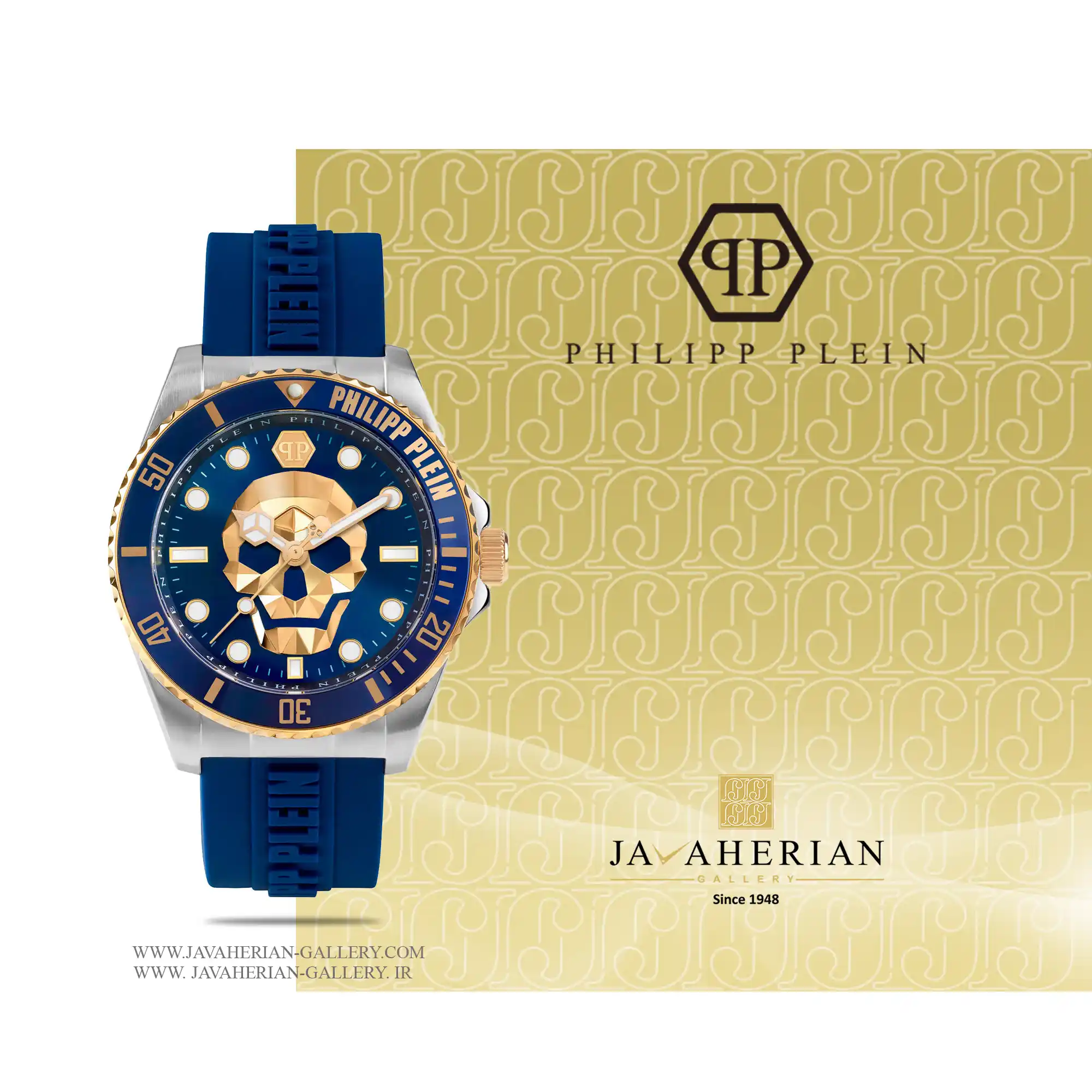 ساعت مچی مردانه فیلیپ پلین PWOAA0222 1 Philipp plein PWOAA0222 ساعت مچی فلیپ پلین PWOAA0222