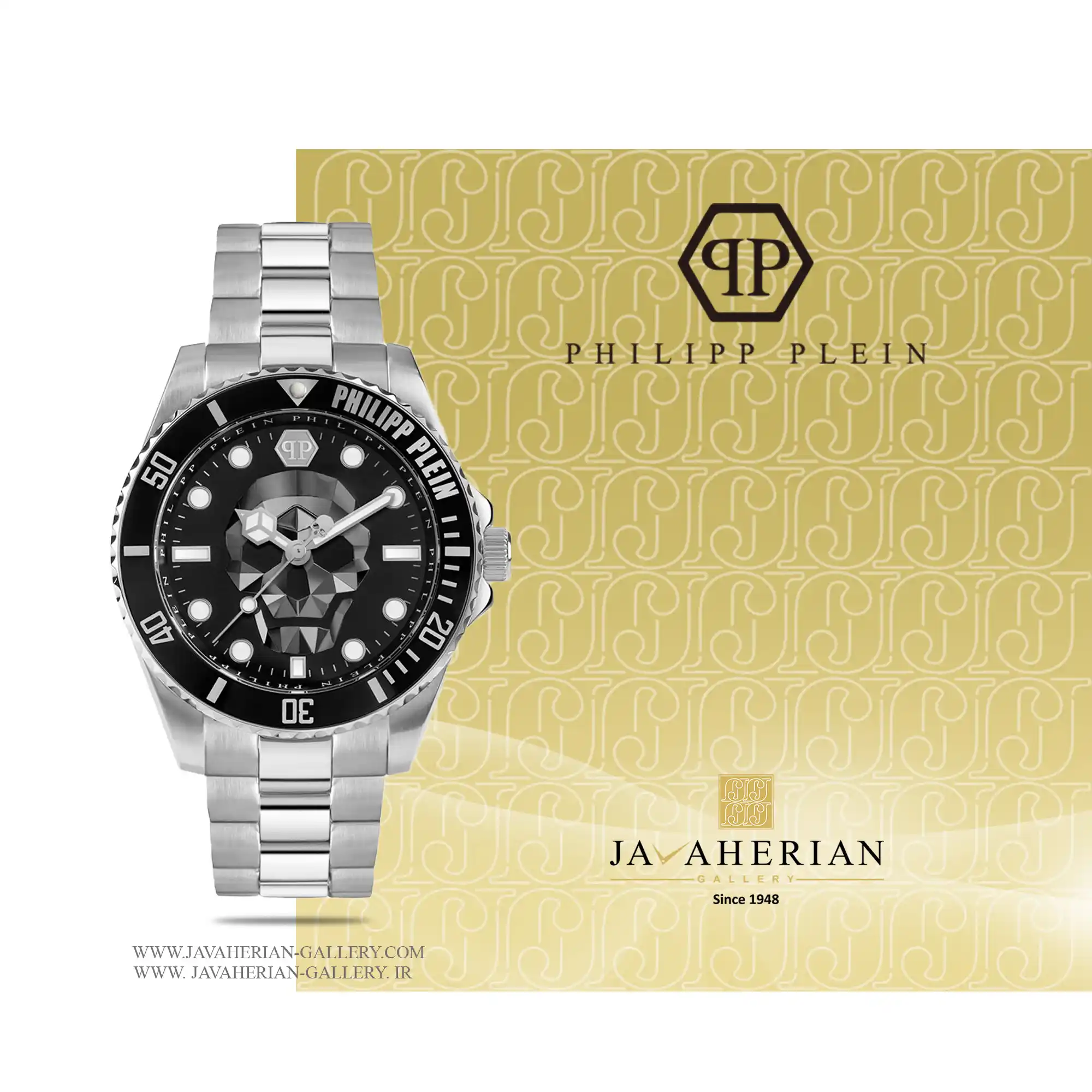 ساعت مچی مردانه فیلیپ پلین PWOAA0522 1 Philipp plein PWOAA0522 ساعت مچی فلیپ پلین PWOAA0522