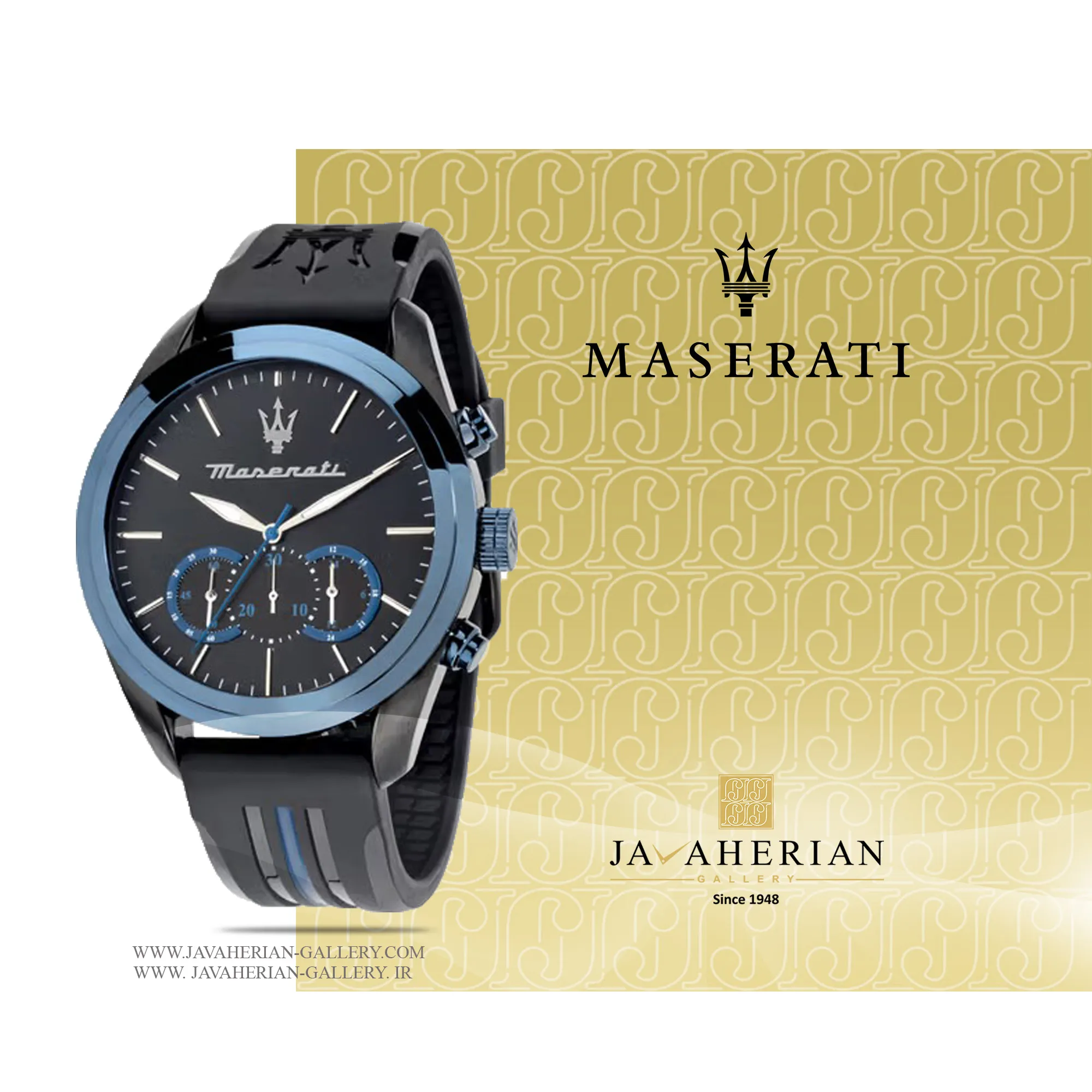 ساعت مردانه مازراتی R8871612006 1 ساعت مچی مردانه مازراتی Maserati R8871612006 , R8871612006