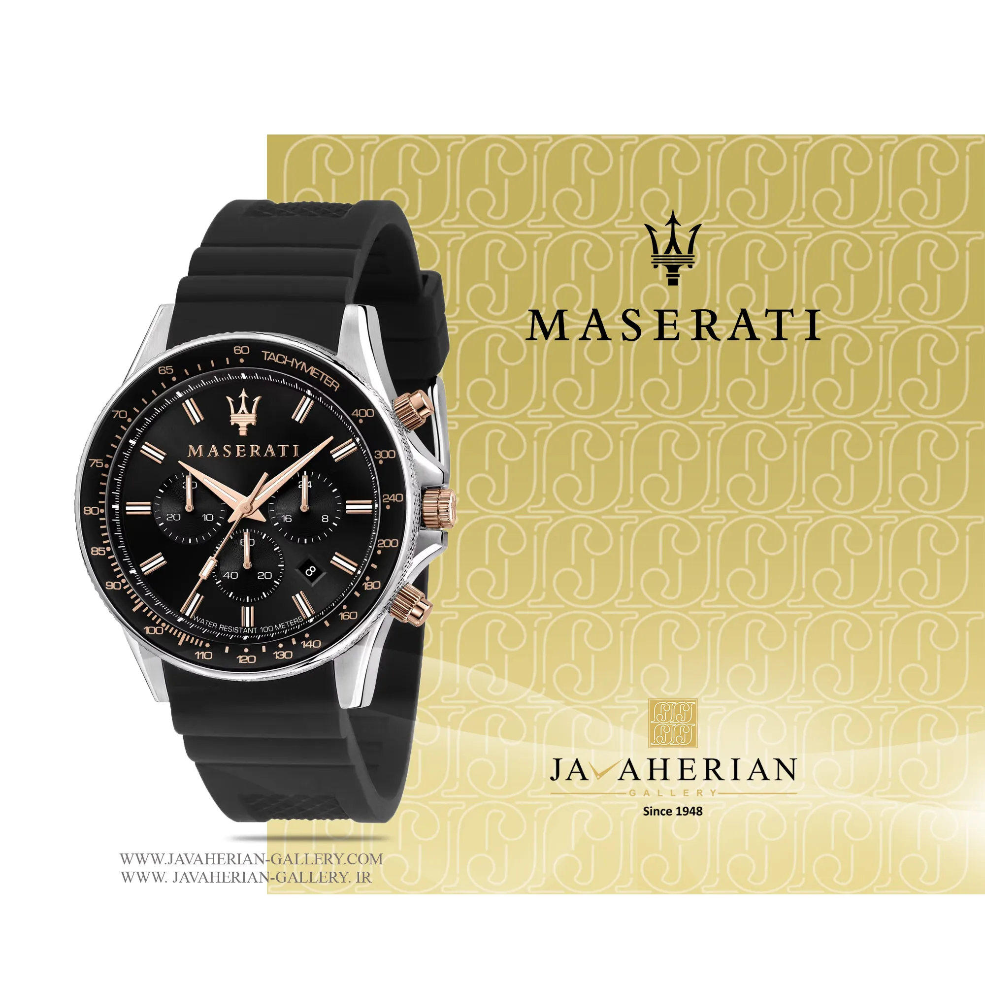 ساعت مردانه مازراتی R8871640002 1 ساعت مچی مردانه مازراتی Maserati R8871640002 , R8871640002