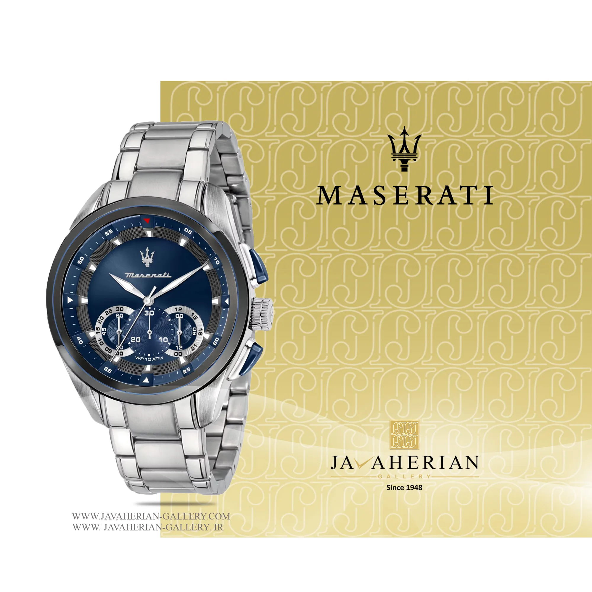 ساعت مردانه مازراتی R8873612014 1 ساعت مچی مردانه مازراتی Maserati R8873612014 , R8873612014