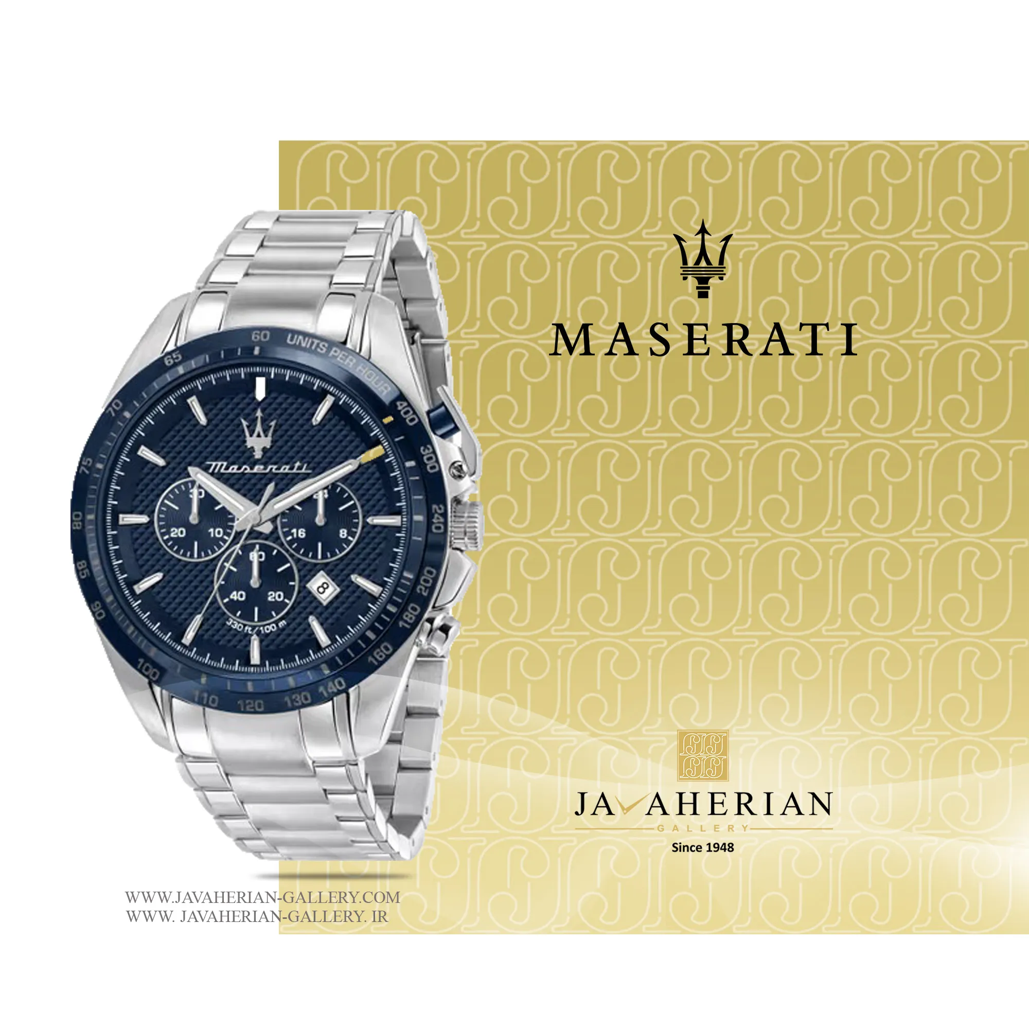 ساعت مردانه مازراتی R8873612043 1 ساعت مچی مردانه مازراتی Maserati R8873612043 , R8873612043