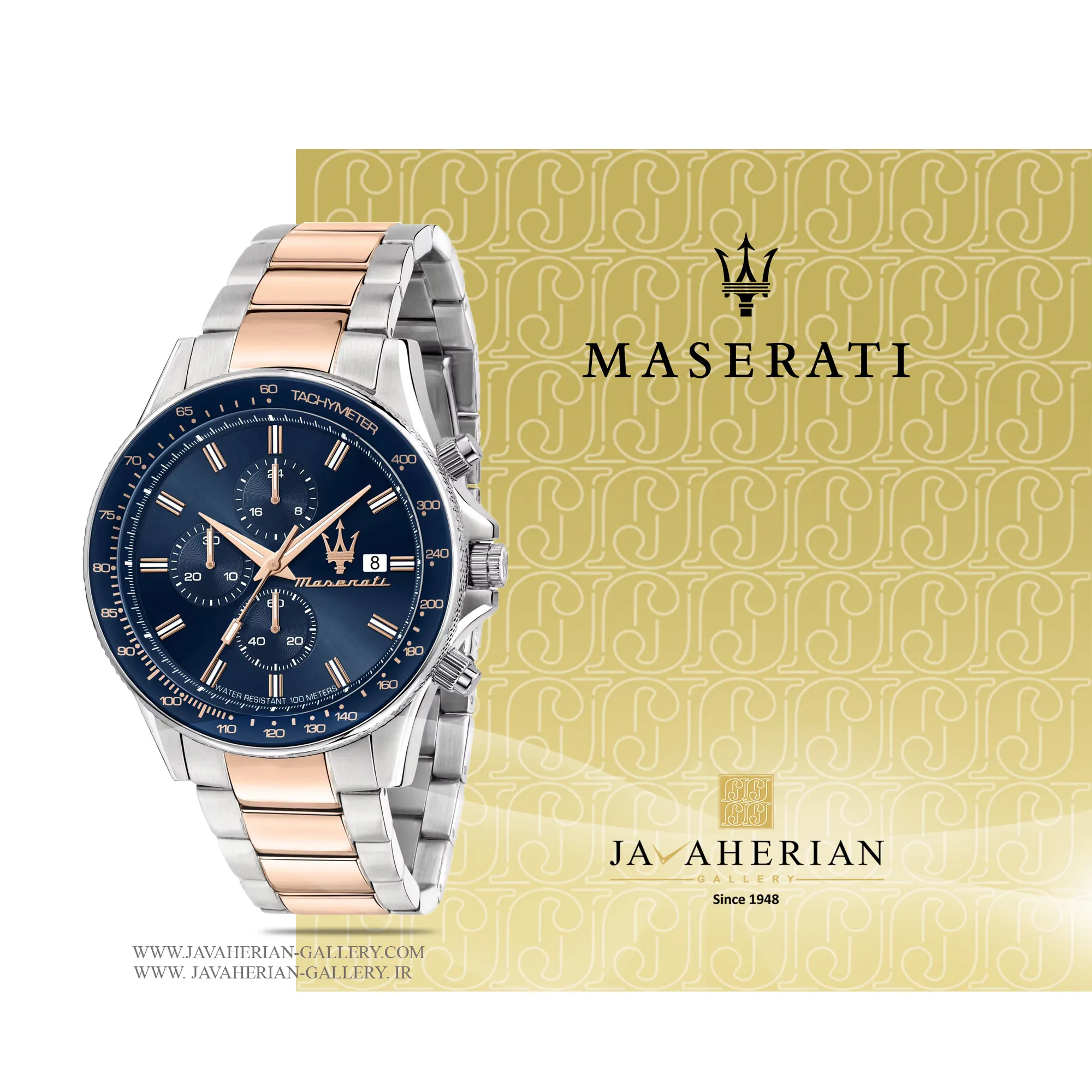 ساعت مردانه مازراتی R8873640012 1 ساعت مچی مردانه مازراتی Maserati R8873640012 , R8873640012