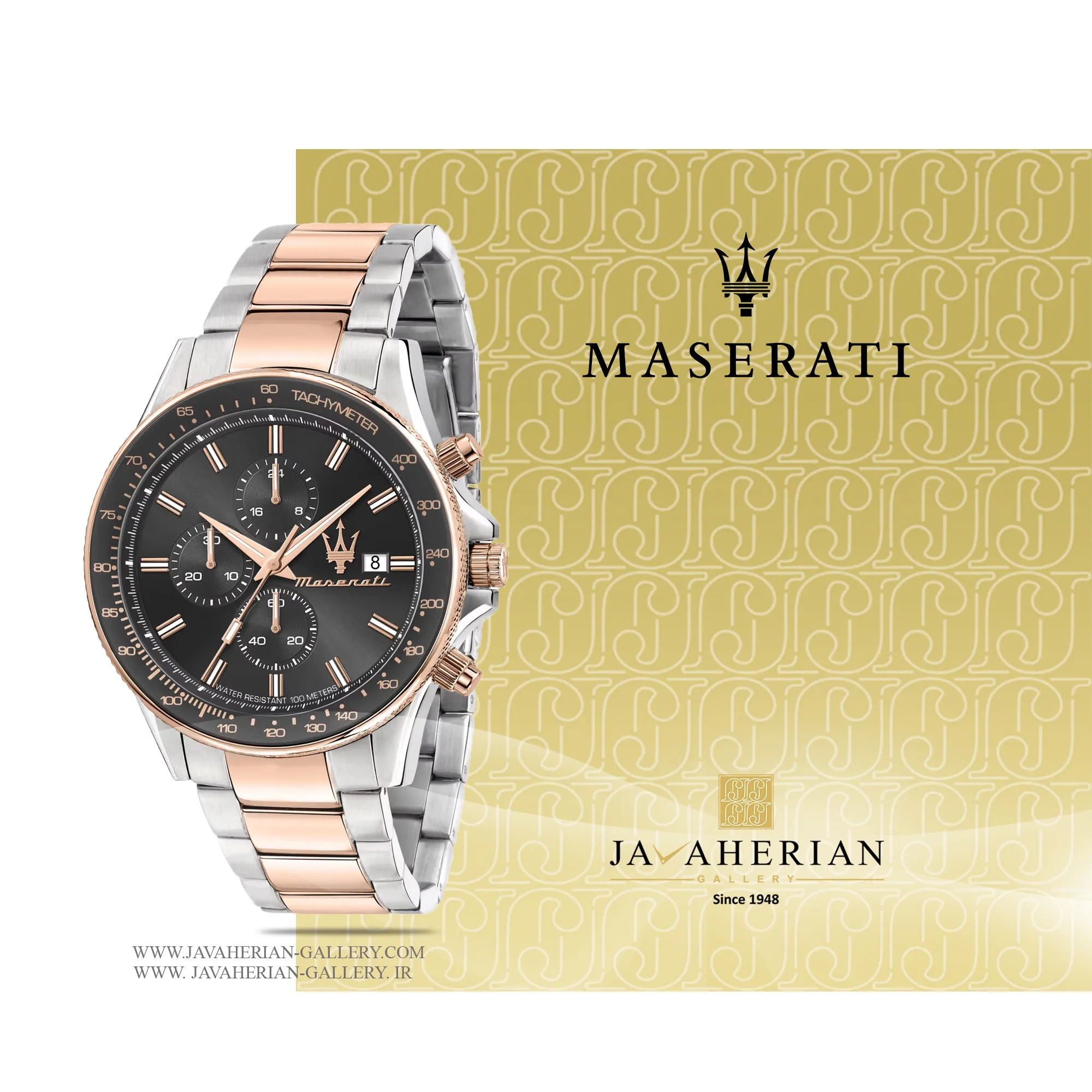ساعت مردانه مازراتی R8873640014 1 ساعت مچی مردانه مازراتی Maserati R8873640014 , R8873640014
