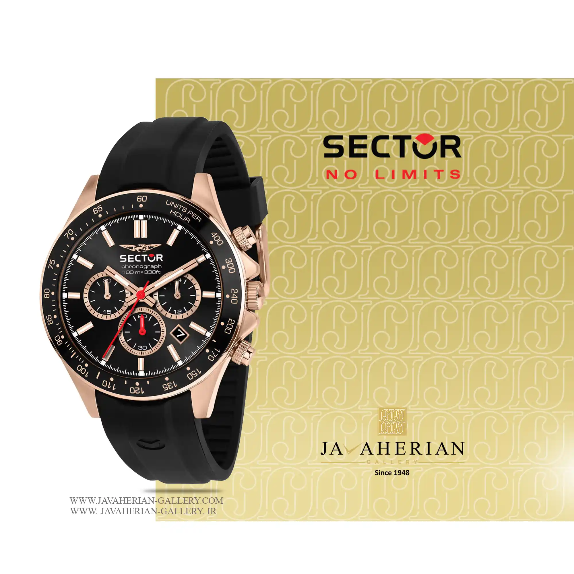 ساعت مردانه سکتور R3271661029 1 ساعت مچی مردانه سکتور Sector R3271661029 , R3271661029