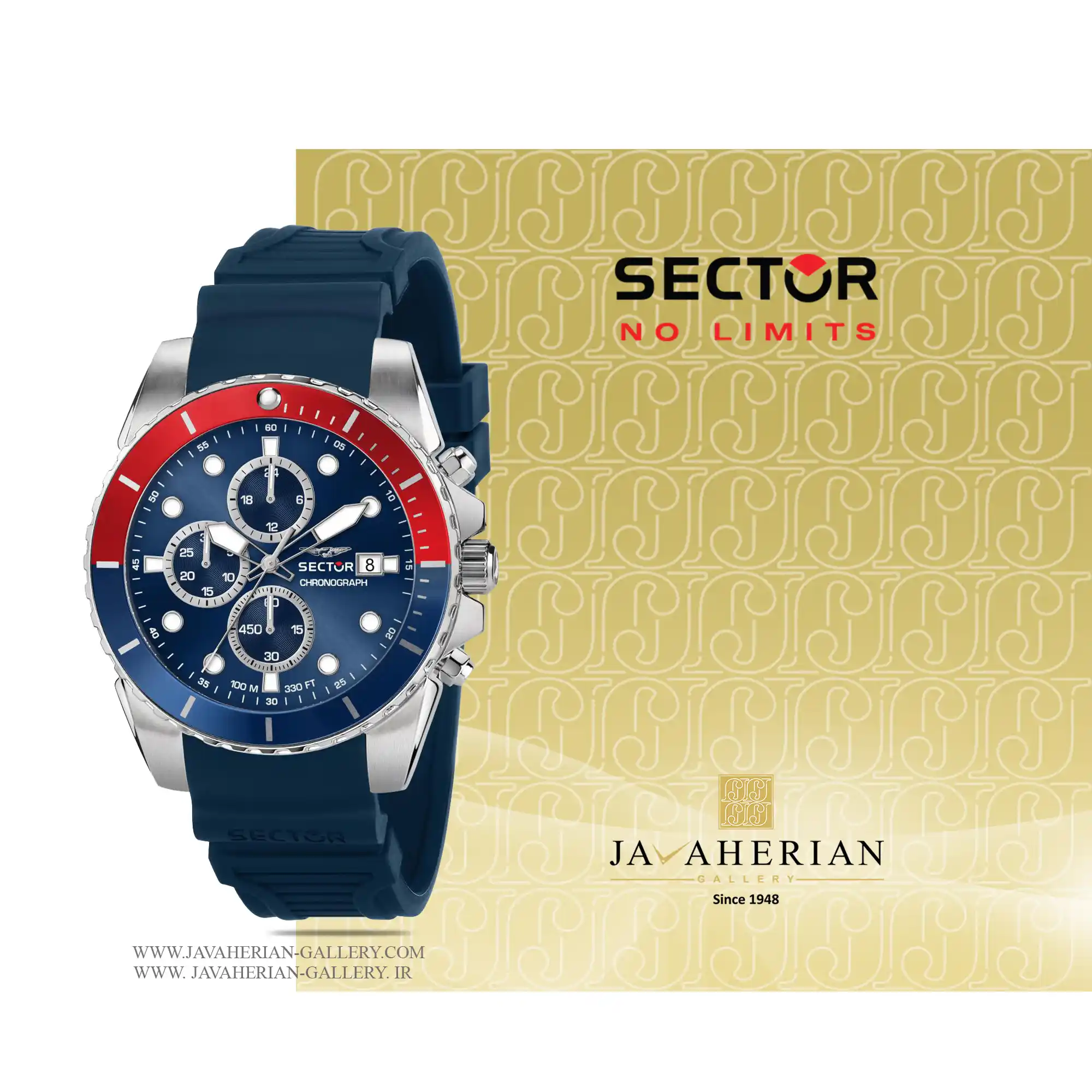ساعت مچی مردانه سکتور R3271776010 1 ساعت مچی مردانه سکتور Sector R3271776010 , R3271776010