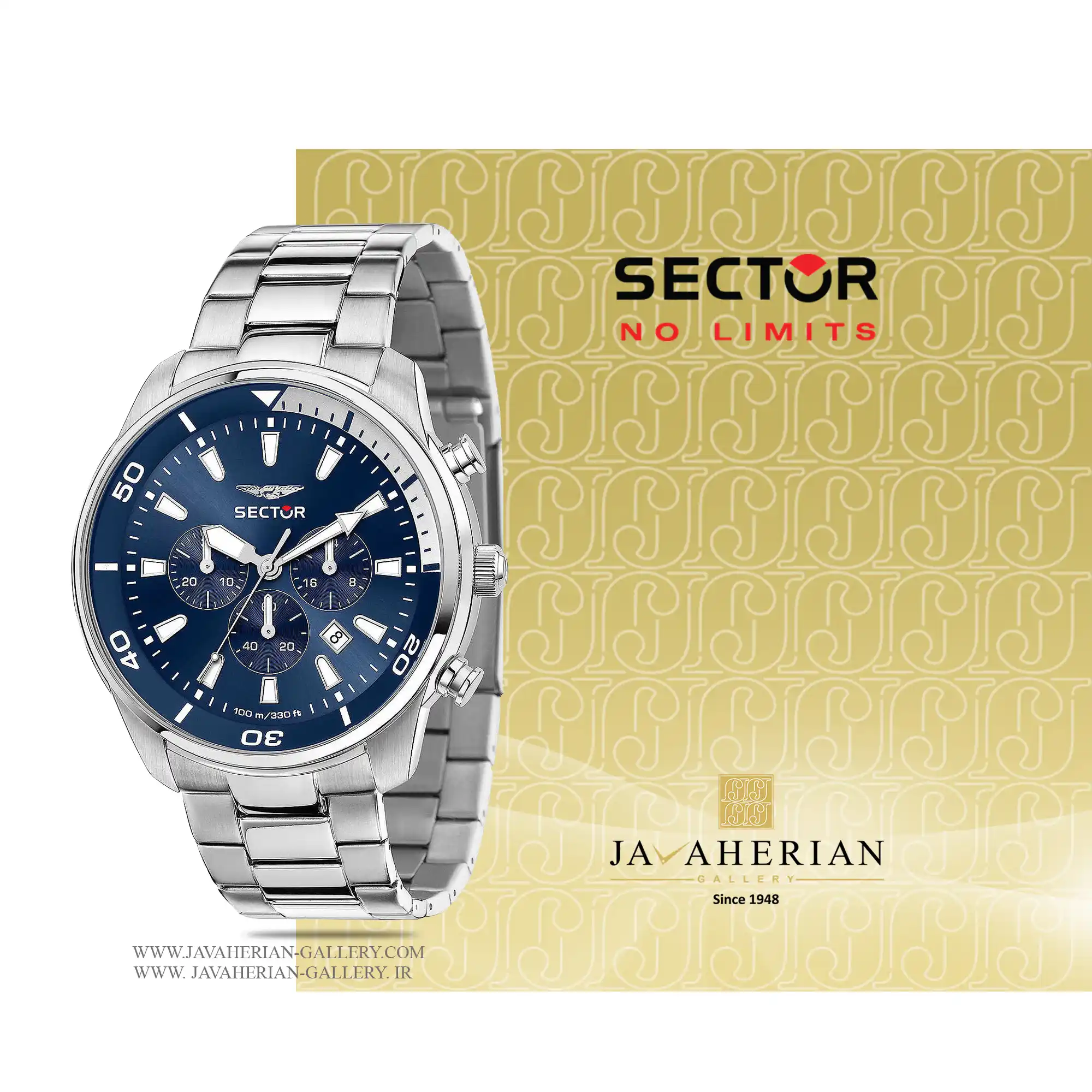 ساعت مردانه سکتور R3273602017 1 ساعت مچی مردانه سکتور Sector R3273602017 , R3273602017