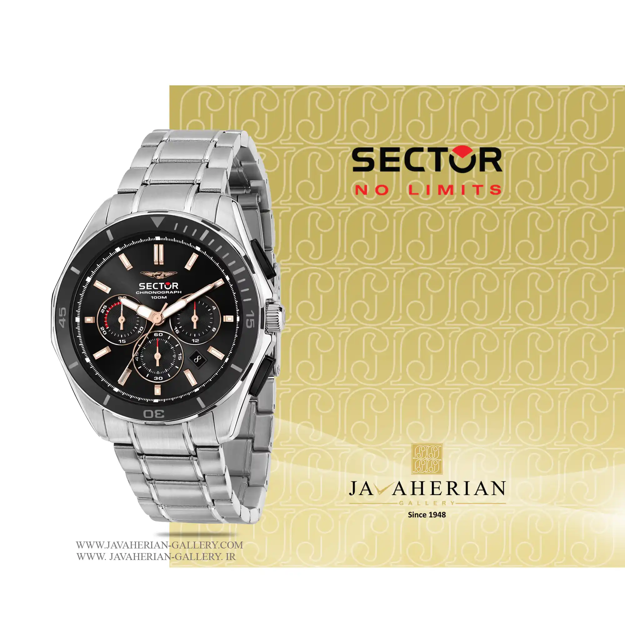 ساعت مردانه سکتور R3273636001 1 ساعت مچی مردانه سکتور Sector R3273636001 , R3273636001