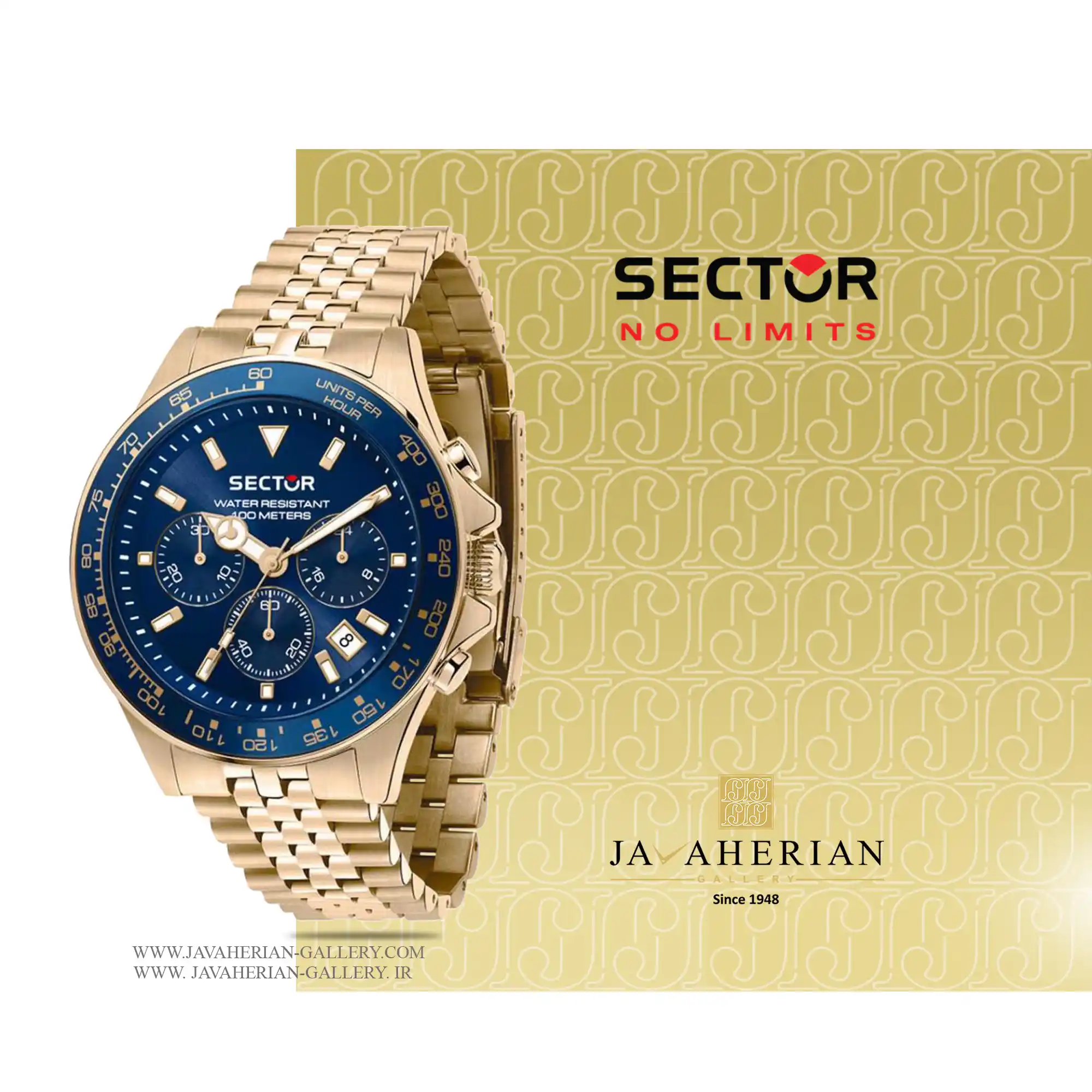 ساعت مچی مردانه سکتور R3273661030 1 ساعت مچی مردانه سکتور Sector R3273661030 , R3273661030