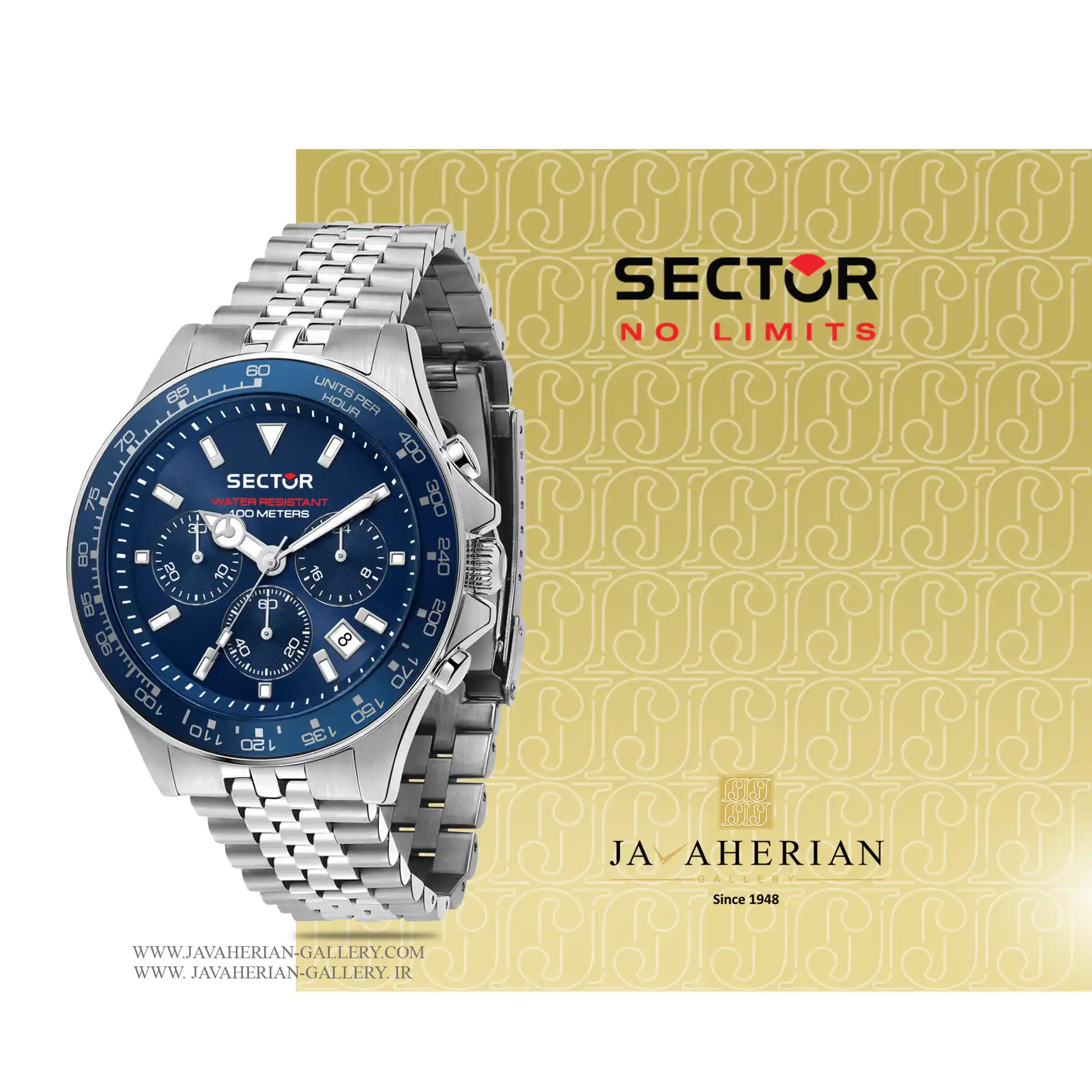 ساعت مچی مردانه سکتور R3273661032 1 ساعت مچی مردانه سکتور Sector R3273661032 , R3273661032