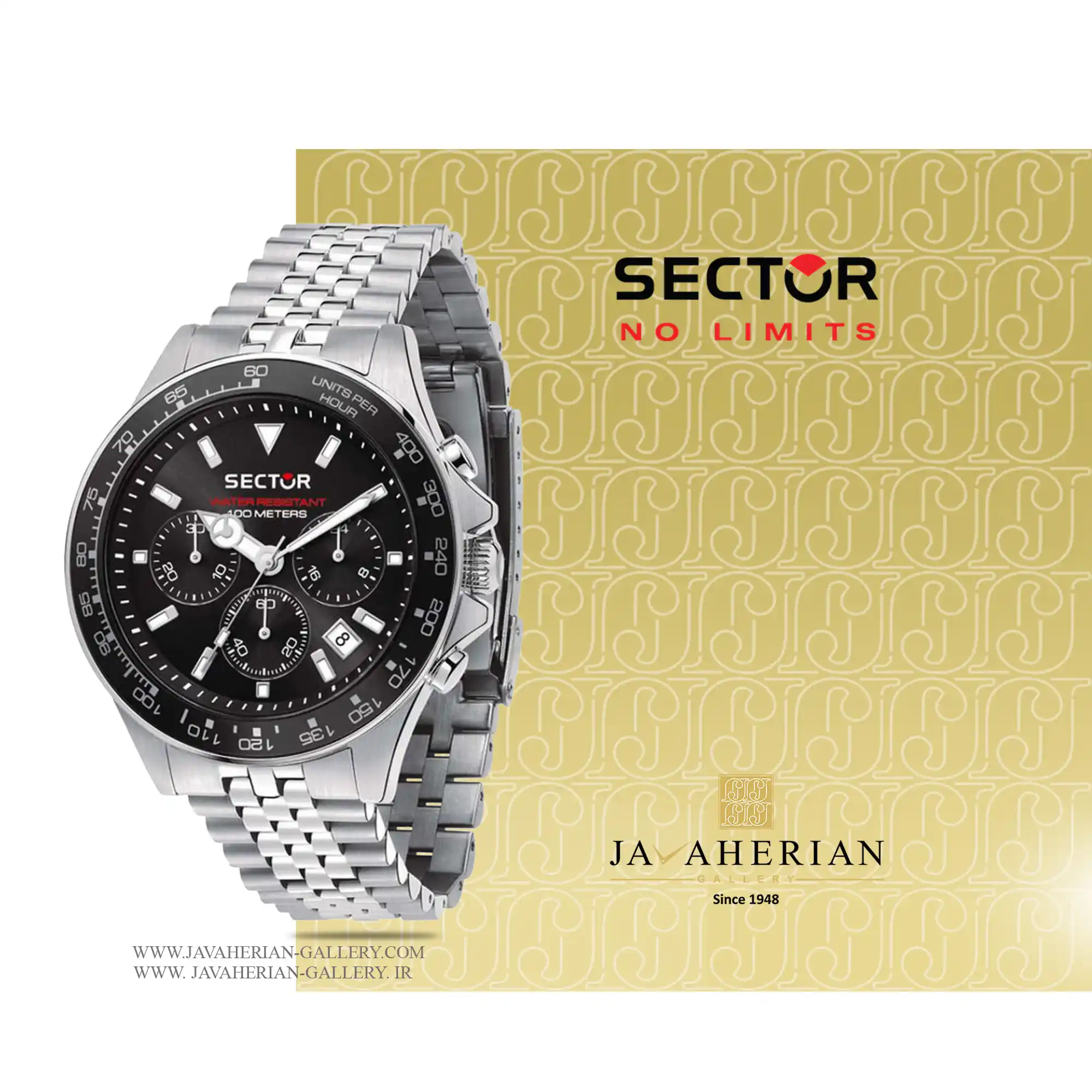 ساعت مچی مردانه سکتور R3273661033 1 ساعت مچی مردانه سکتور Sector R3273661033 , R3273661033