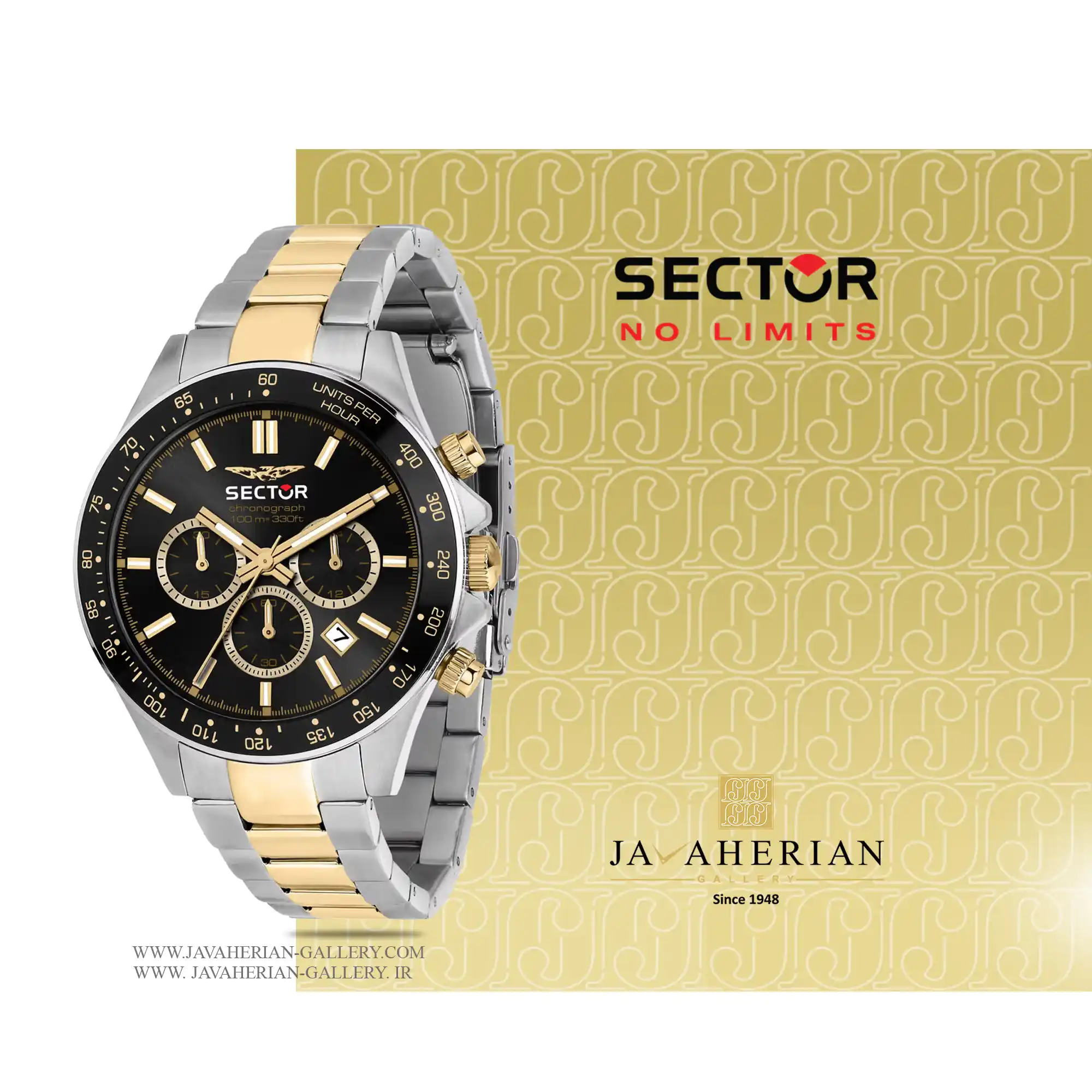 ساعت مردانه سکتور R3273661047 1 ساعت مچی مردانه سکتور Sector R3273661047 , R3273661047