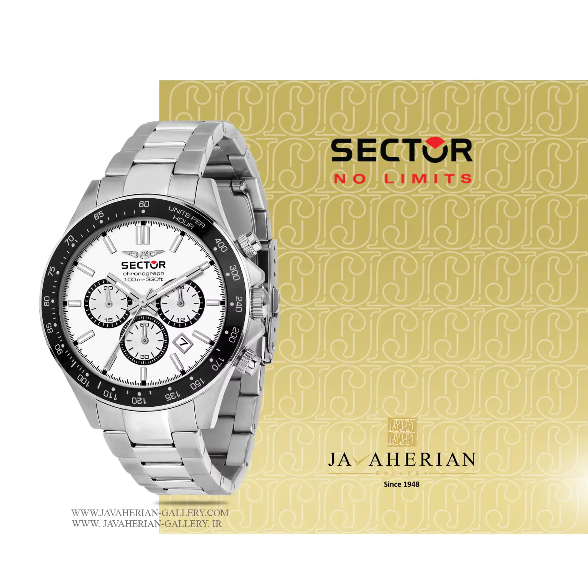 ساعت مردانه سکتور R3273661049 1 ساعت مچی مردانه سکتور Sector R3273661049 , R3273661049