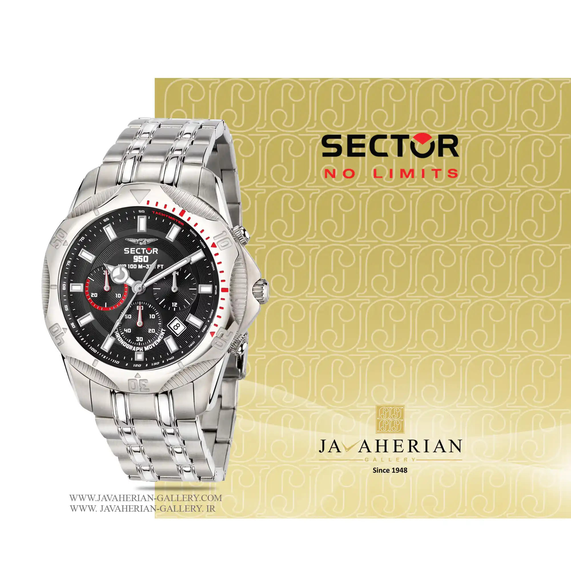 ساعت مردانه سکتور R3273981007 1 ساعت مچی مردانه سکتور Sector R3273981007 , R3273981007