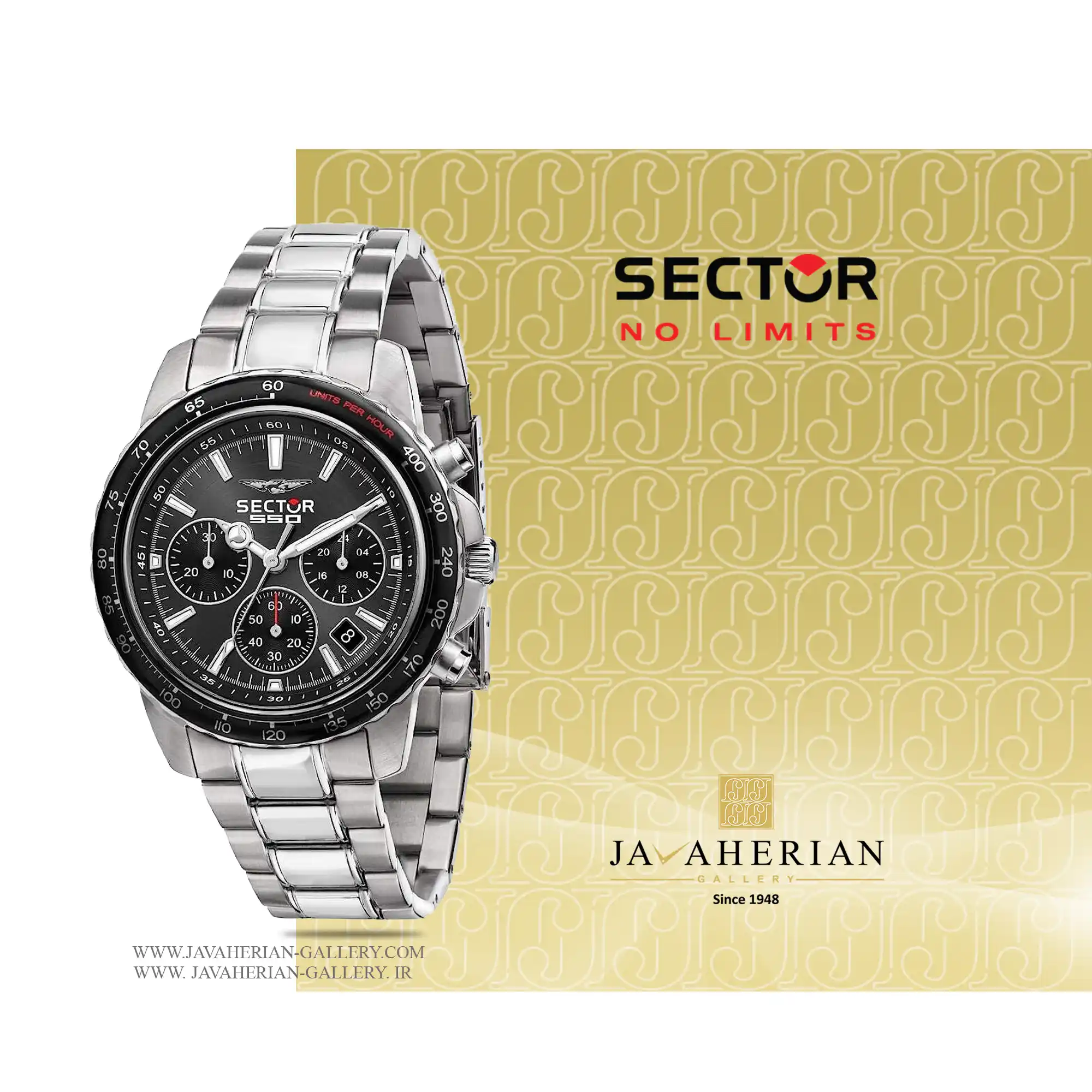 ساعت مردانه سکتور R3273993002 1 ساعت مچی مردانه سکتور Sector R3273993002 , R3273993002