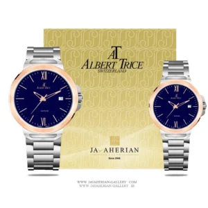 ساعت ست آلبرت ترایسAlbert Trice AT20288-03HM-set , AT20288-03HM-set