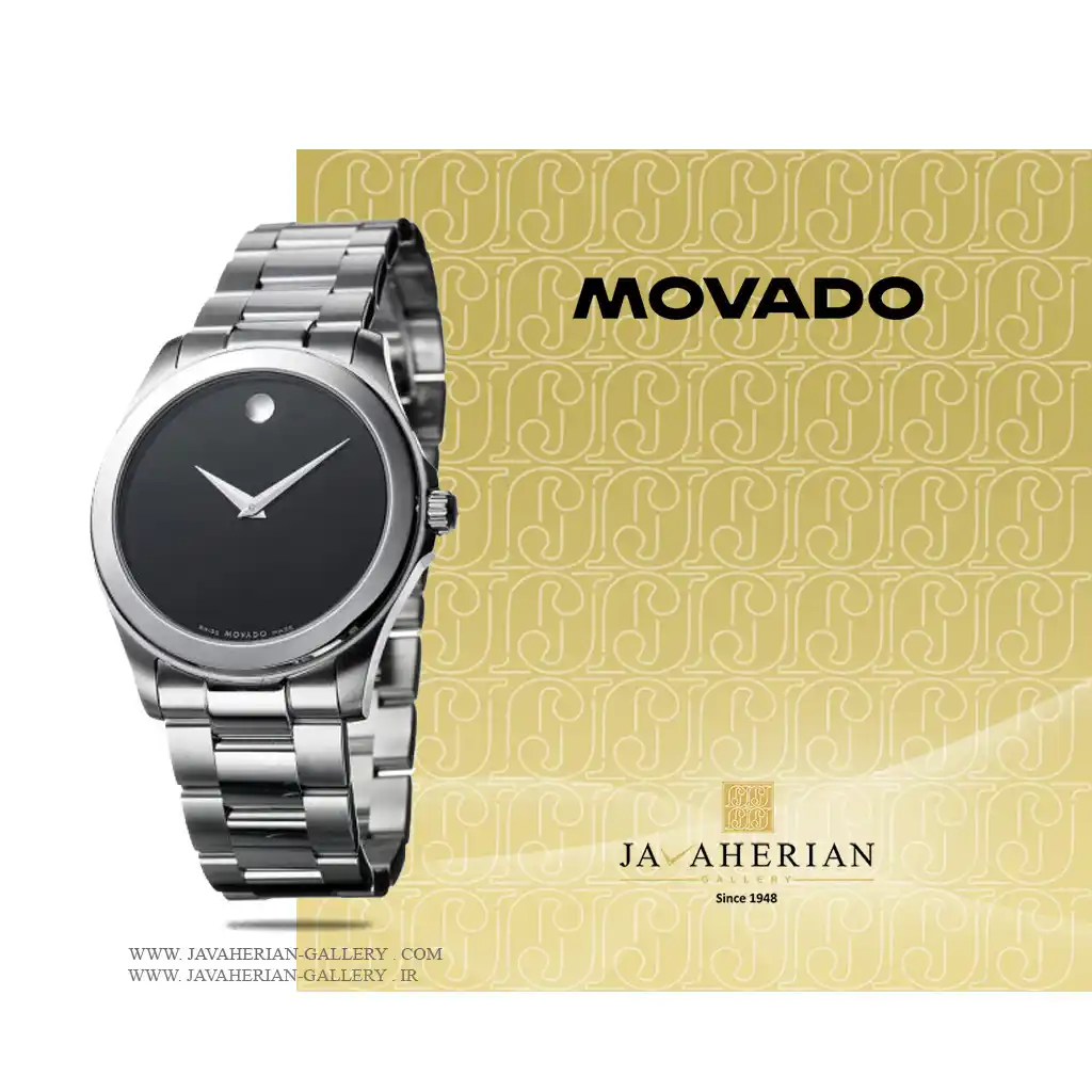 ساعت مردانه موادو M0605746 1 ساعت مردانه موادو Movado M0605746 , M0605746