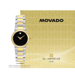 ساعت زنانه موادو Movado M0607296 , M0607296