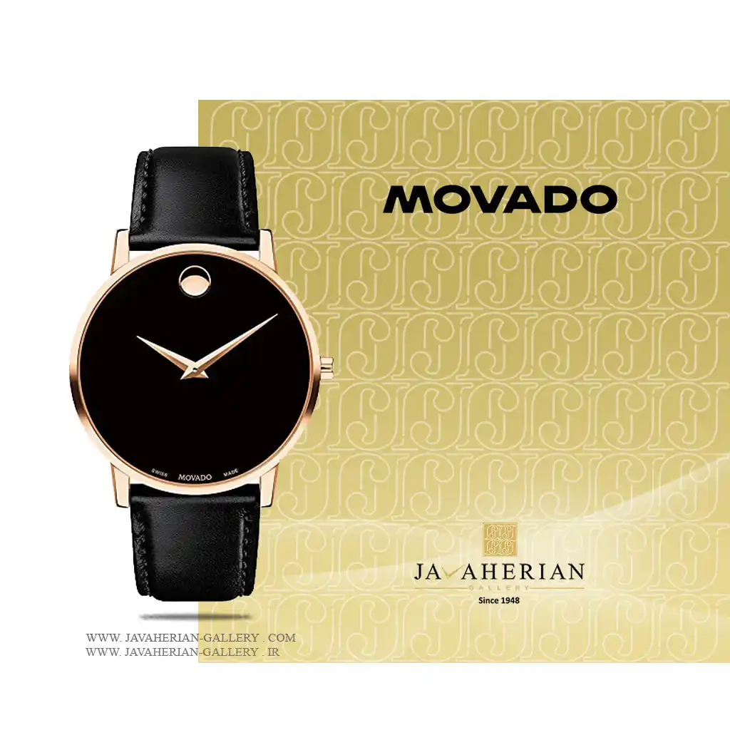ساعت مردانه موادو M0607315 1 ساعت مردانه موادو Movado M0607315 , M0607315