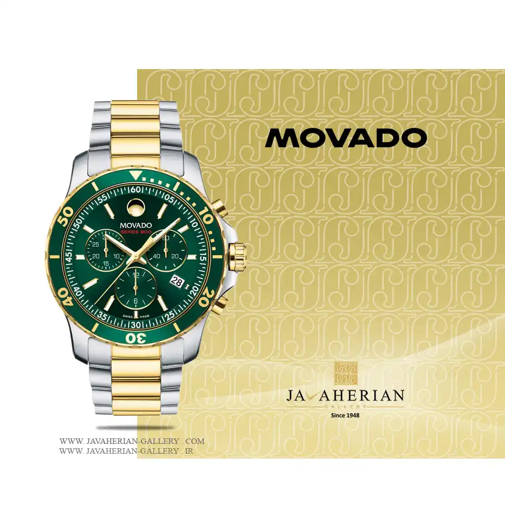 ساعت مردانه موادو M2600148 1 ساعت مردانه موادو Movado M2600148 , M2600148