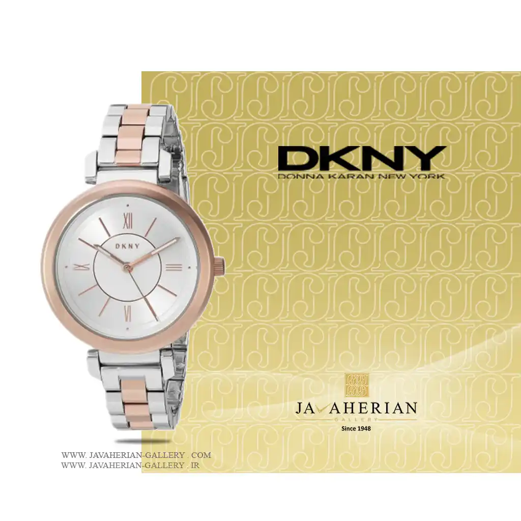 ساعت زنانه دی کی ان وای NY2585 1 ساعت زنانه دی کی ان وایDKNY NY2585 , NY2585