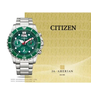 ساعت مردانه سیتیزن Citizen AI7009-89X