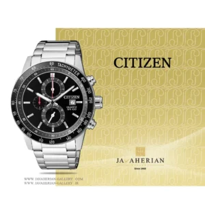 ساعت مردانه سیتیزن Citizen AN3600-59E