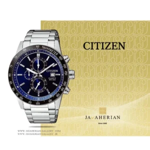 ساعت مردانه سیتیزن Citizen AN3600-59L