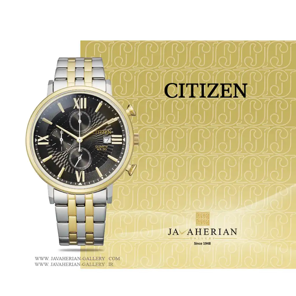ساعت مردانه سیتیزن AN3616-75E 1 ساعت مردانه سیتیزن Citizen AN3616-75E