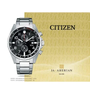 ساعت مردانه سیتیزن Citizen AN3650-51E