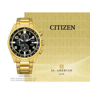 ساعت مردانه سیتیزن Citizen AN3652-55E