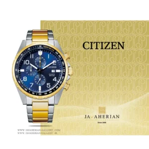 ساعت مردانه سیتیزن Citizen AN3654-50L