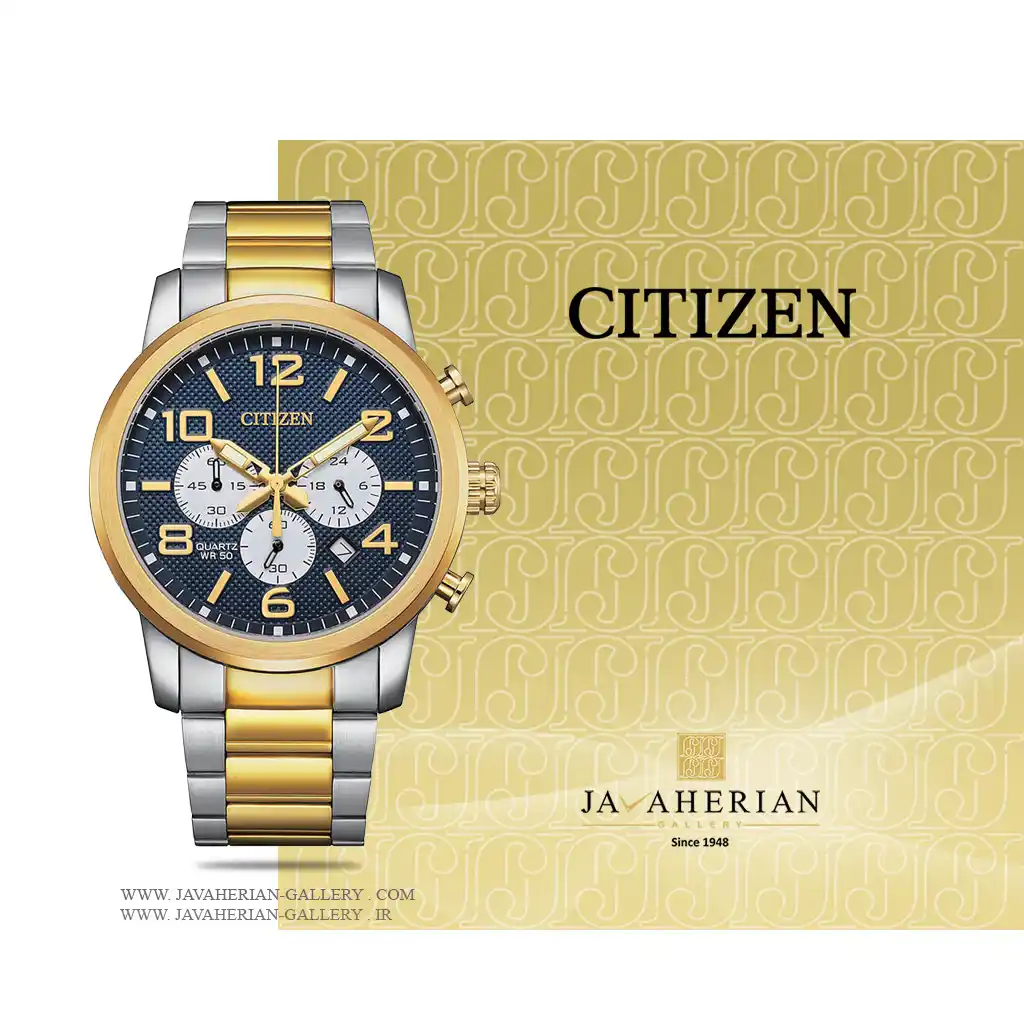 ساعت مردانه سیتیزن AN8059-56L 1 ساعت مردانه سیتیزن Citizen AN8059-56L