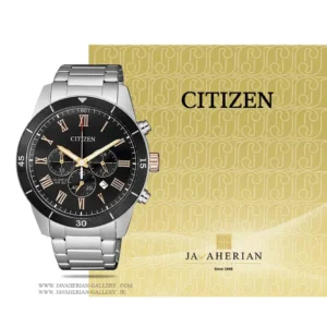 ساعت مردانه سیتیزن Citizen AN8168-51H