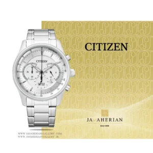 ساعت مردانه سیتیزن Citizen AN8190-51A