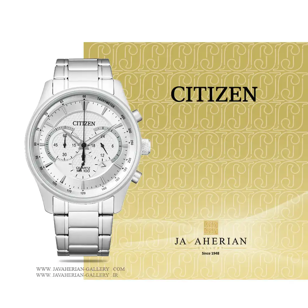 ساعت مردانه سیتیزن AN8190-51A 1 ساعت مردانه سیتیزن Citizen AN8190-51A
